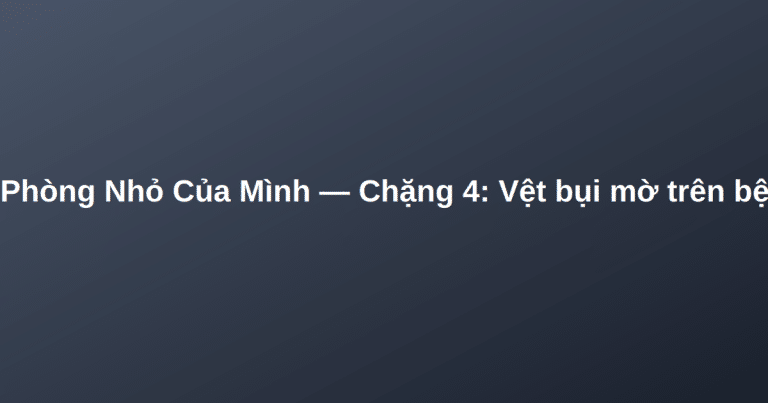 vệt bụi mờ