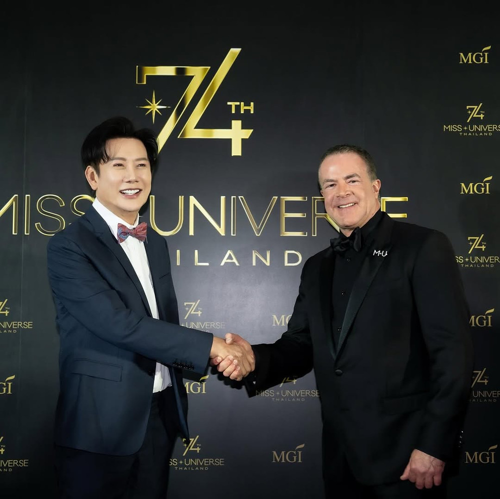 Miss Universe 2027 tại Việt Nam: Tin vui chưa kịp nóng đã vướng làn sóng tranh cãi
