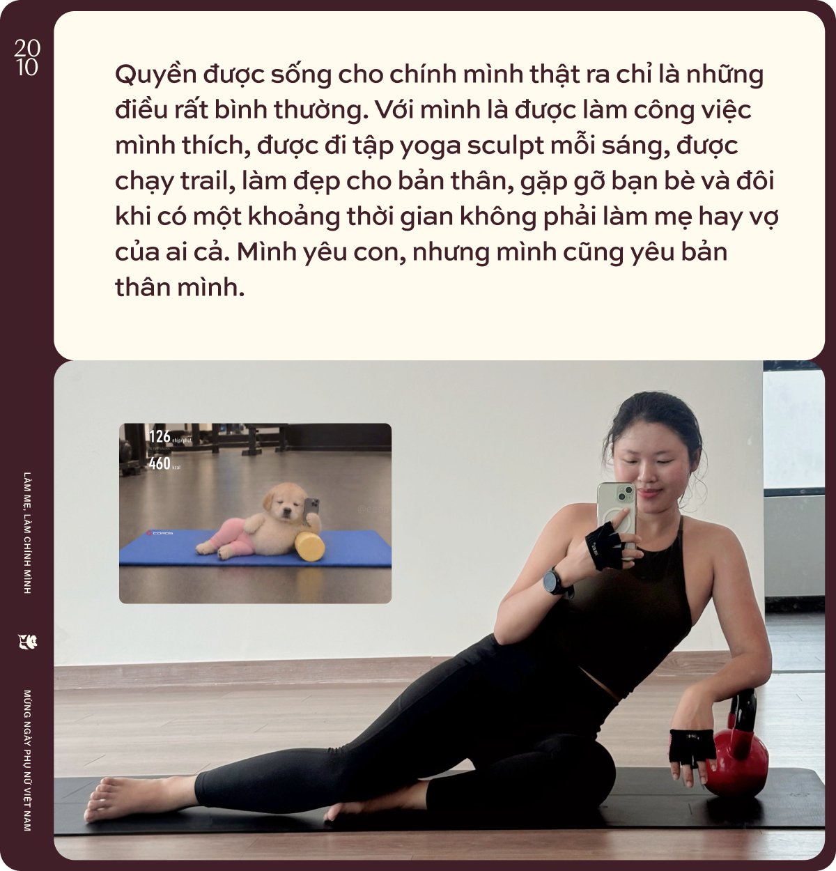 Sau khi có con, người mẹ vẫn cần một khoảng trời cho riêng mình
